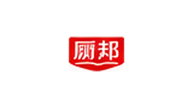 Chubang public customer reference logo