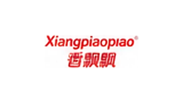 Xiangpiaopiao public customer reference logo